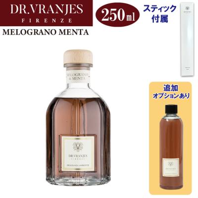ディフーザー（DR. VRANJES）の商品一覧 通販 - Yahoo!ショッピング