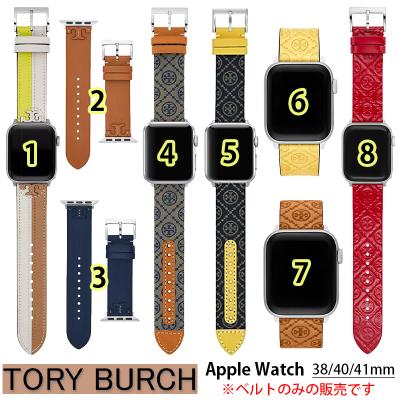 TORY BURCH 腕時計用ベルト、バンド(色:ネイビー系)の商品 TORY BURCH 腕時計用ベルト、バンド(色:ネイビー系)の商品