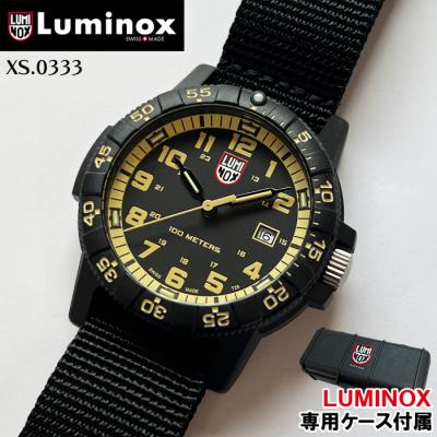 Colemo - LUMINOX｜Yahoo!ショッピング