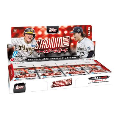 topps 2024 npbの商品一覧 通販 - Yahoo!ショッピング