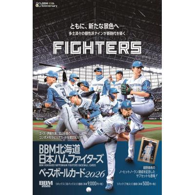 bbmの商品一覧 通販 - Yahoo!ショッピング