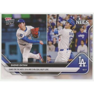 大谷翔平 ハードカードケース付 topps now 24h限定販売 カード 大谷