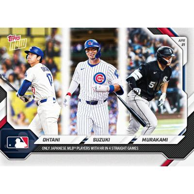 村上隆 toppsのおすすめ人気ランキングTOP100 - Yahoo!ショッピング