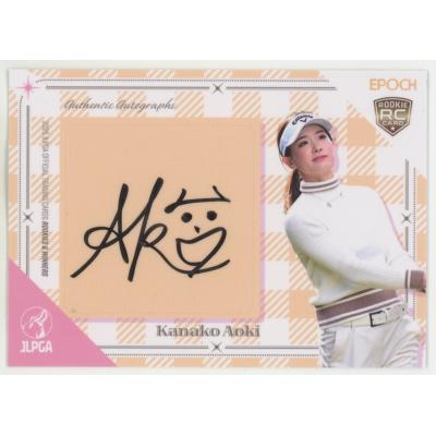jlpga 2025（トレーディングカード） | ゲーム、おもちゃ の商品一覧
