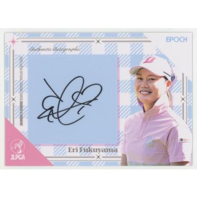 jlpga 2025（トレーディングカード） | ゲーム、おもちゃ の商品一覧