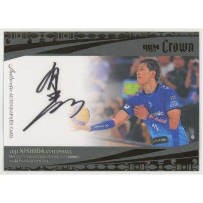 西田有志のおすすめ人気商品一覧 通販 - Yahoo!ショッピング