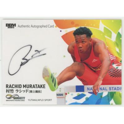 インフィニティ 直筆サインカードのおすすめ人気商品一覧 通販 - Yahoo