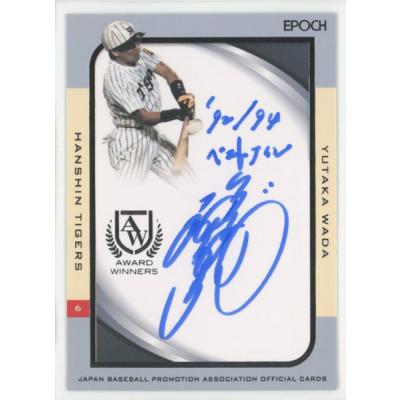 トレカショップコレトレ - 阪神｜Yahoo!ショッピング