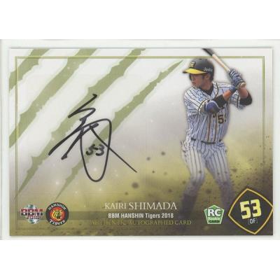 トレカショップコレトレ - 阪神｜Yahoo!ショッピング