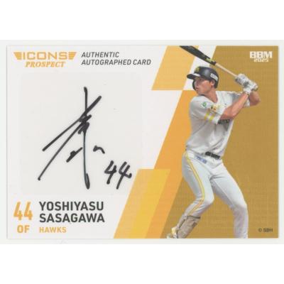 一時休店トレカショップコレトレ - 通販 - Yahoo!ショッピング