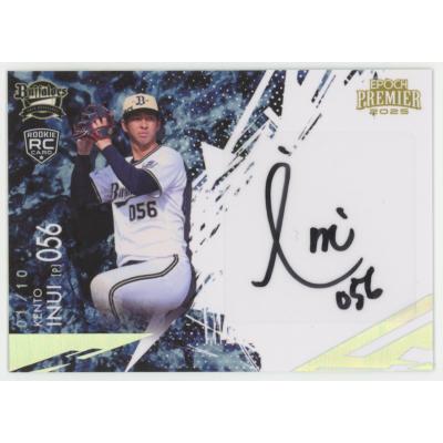 epoch premier edition 2025のおすすめ人気商品一覧 通販 - Yahoo