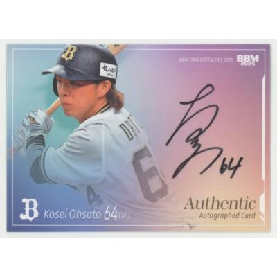 オリックスバファローズ直筆サインのおすすめ人気商品一覧 通販