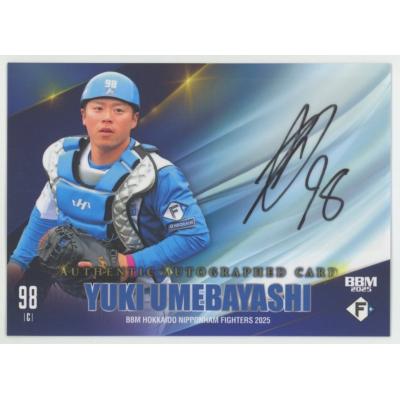 ゼベワン ユジン トレカ 直筆 サイン 野球 ゼベワン ユジン トレカ