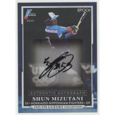 水谷瞬のおすすめ人気商品一覧 通販 - Yahoo!ショッピング