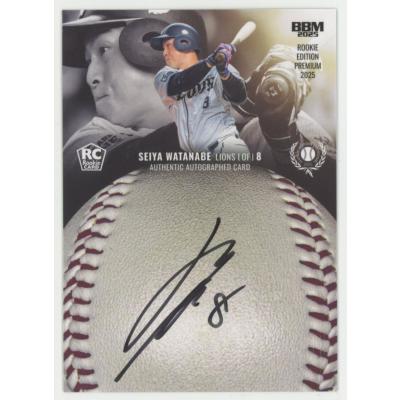 bbmルーキーエディションのおすすめ人気商品一覧 通販 - Yahoo