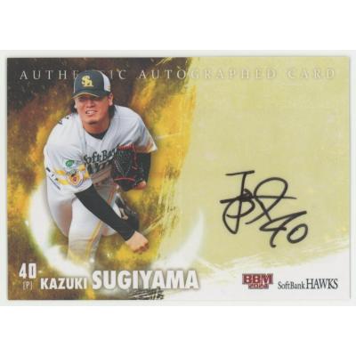 ソフトバンクホークスサインカード（ゲーム、おもちゃ）のおすすめ人気