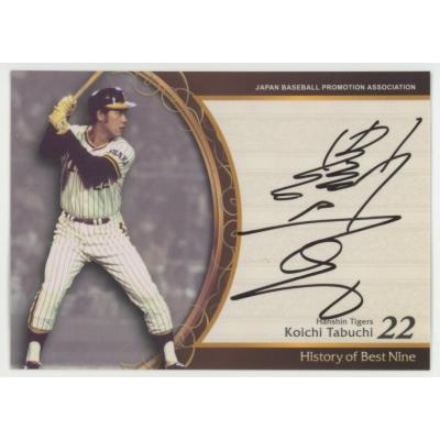 トレカショップコレトレ - 阪神｜Yahoo!ショッピング