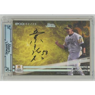 ソフトバンクホークスサインカード（ゲーム、おもちゃ）のおすすめ人気