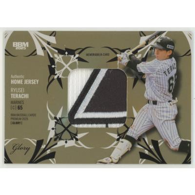 トレカショップコレトレ - Glory｜Yahoo!ショッピング