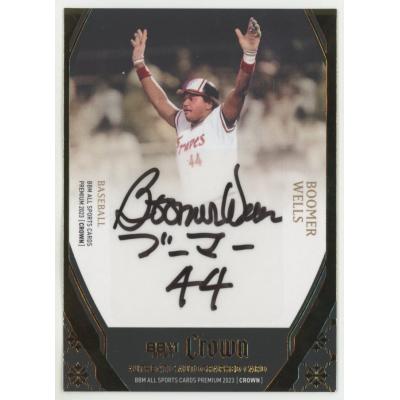 BBM（トレーディングカード） | ゲーム、おもちゃ のおすすめ人気商品