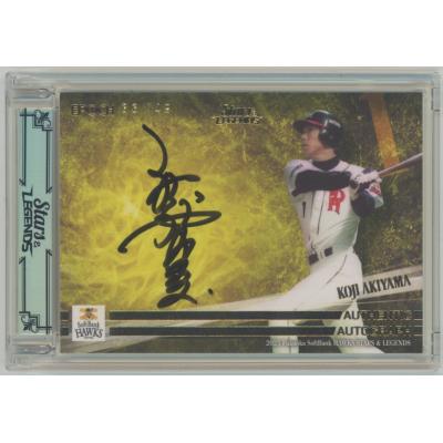 ソフトバンクホークスサインカード（ゲーム、おもちゃ）のおすすめ人気