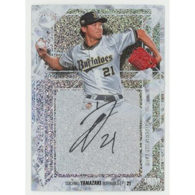 トレカショップコレトレ - プロ野球レアカード｜Yahoo!ショッピング