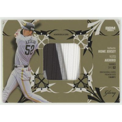 トレカショップコレトレ - プロ野球レアカード｜Yahoo!ショッピング