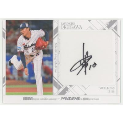 トレカショップコレトレ - BBM35周年｜Yahoo!ショッピング