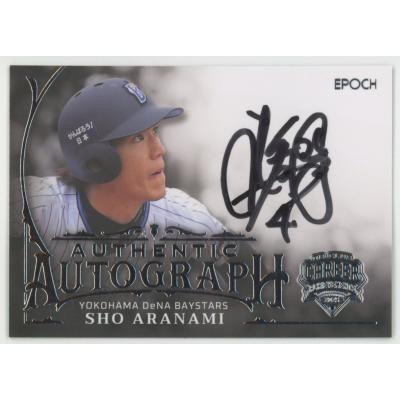 トレカショップコレトレ - プロ野球レアカード｜Yahoo!ショッピング