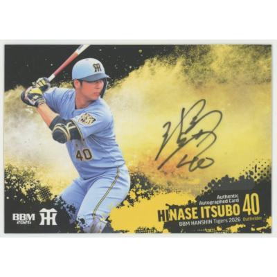 トレカショップコレトレ - プロ野球レアカード｜Yahoo!ショッピング