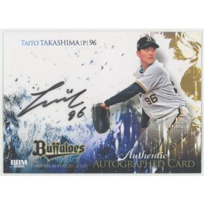 オリックスバファローズ 中川圭太 元謙太 杉澤龍 横山聖哉 来田涼斗 サイン入り オリックスバファローズ直筆サインの商品一覧 通販 - Yahoo!ショッピング