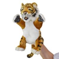 ハンサ【ＨＡＮＳＡ】ぬいぐるみ ハンドパペット トラ24 虎 タイガー とら オーストラリア ブランド hansa かわいい 映える 開店祝い 内祝い 誕生日祝い | 逸品shopコレコレ Yahoo!店