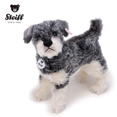 シュタイフ 柴犬（ぬいぐるみ）｜おもちゃ、教材 | ベビー、キッズ