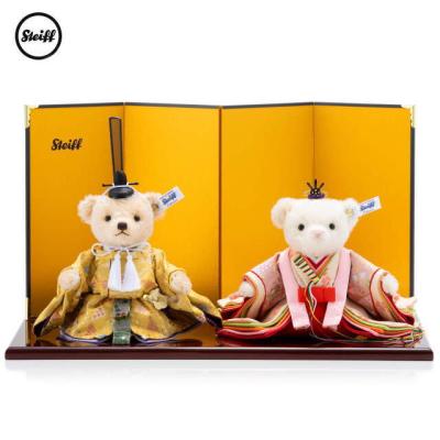 シュタイフ　テディ　着物 シュタイフ 着物ベア 桃 24cm EAN679063-4