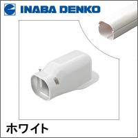 INABA 因幡電工 スリムダクトLD 配管カバー ウォールコーナー LDW-70-W LDW70W ホワイト | 工具の我天堂