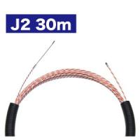 JEFCOM ジェフコム DENSAN デンサン スピーダーワン J2 ハイブリッド ダブルコンビネーションロッド 30m J2T-4762-30 | 工具の我天堂