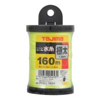 TAJIMA タジマ パーフェクトリール水糸 蛍光イエロー／極太 PRM-L160Y PRML160Y | 工具の我天堂