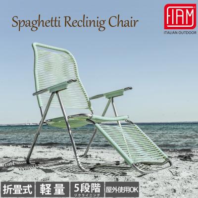 ♡♡さま専用　スパゲッティチェア FIAM スパゲッティチェア グレー spagetti/be 1脚（取寄品