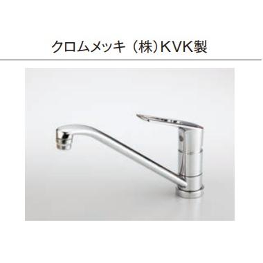 Panasonic キッチン蛇口、水栓｜キッチン｜住宅設備｜DIY、工具