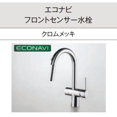 寒冷地仕様 水栓の商品一覧 通販 - Yahoo!ショッピング 寒冷地仕様 水栓の商品一覧 通販 - Yahoo!ショッピング