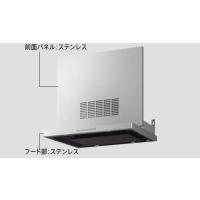 レンジフード900（タカラスタンダード）の商品一覧 通販 - Yahoo