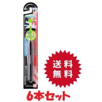 貝印 ケアレッシュ舌クリーナー黒 6本セット | Cololo