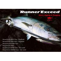 リップルフィッシャーランナーエクシードのおすすめ人気商品一覧 通販
