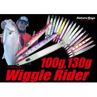 ネイチャーボーイズ ウィグルライダー 130ｇ :wiggleraider130 