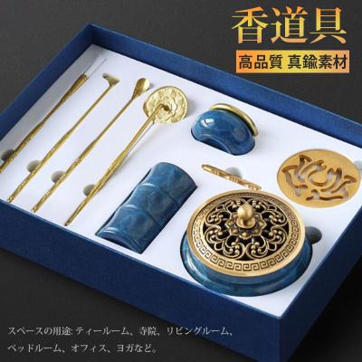 香道具のおすすめ人気商品一覧 通販 - Yahoo!ショッピング