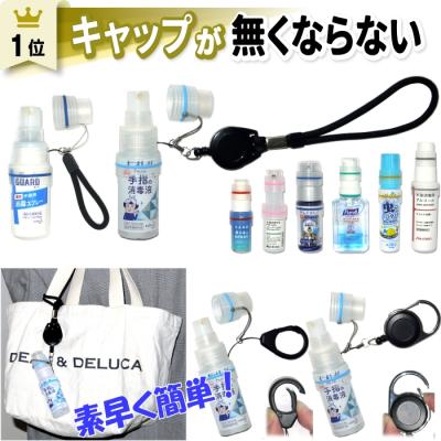 手ピカジェル 携帯用のおすすめ人気商品一覧 通販 - Yahoo!ショッピング 