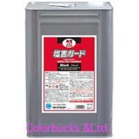 イチネンケミカル　塩害ガード ブラック　15kg 油性タイプ NX492　000492 | Colorbucks アウトレット店