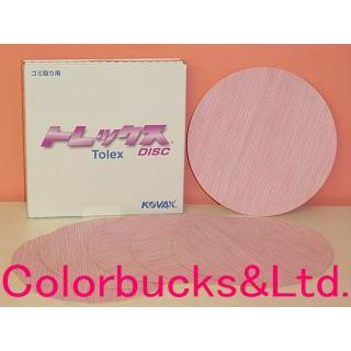 コバックス トレックス ディスク 50枚入り 150Φmm #1500番相当