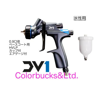 デビルビス dv1の商品一覧 通販 - Yahoo!ショッピング デビルビス dv1の商品一覧 通販 - Yahoo!ショッピング