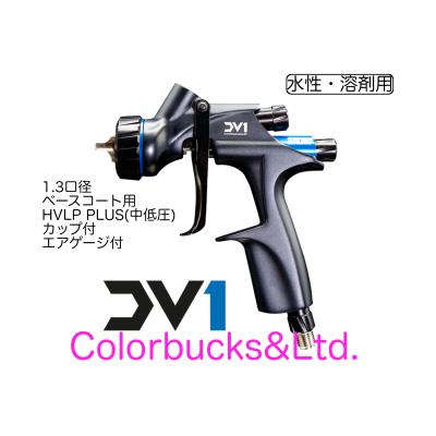 デビルビス dv1の商品一覧 通販 - Yahoo!ショッピング デビルビス dv1の商品一覧 通販 - Yahoo!ショッピング